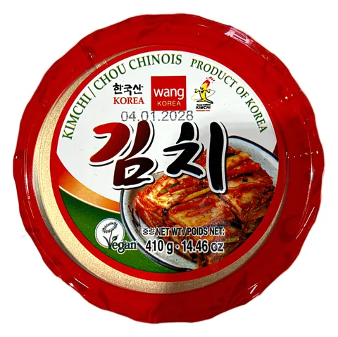 Produit du rayon assaisonnements — Yommi Mart, épicerie asiatique à Boulogne-Billancourt