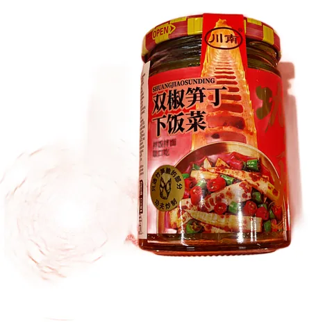 Produit du rayon assaisonnements — Yommi Mart, épicerie asiatique à Boulogne-Billancourt