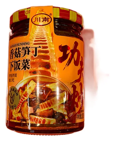 Produit du rayon assaisonnements — Yommi Mart, épicerie asiatique à Boulogne-Billancourt