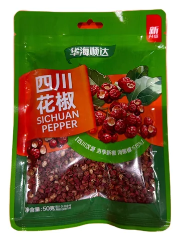 Produit du rayon assaisonnements — Yommi Mart, épicerie asiatique à Boulogne-Billancourt