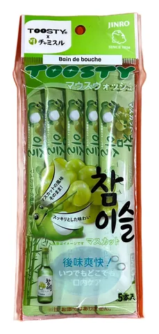 Produit du rayon beauté & skincare — Yommi Mart, épicerie asiatique à Boulogne-Billancourt