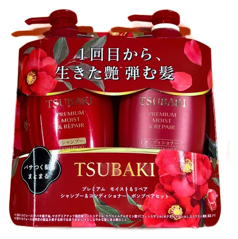 Produit du rayon beauté & skincare — Yommi Mart, épicerie asiatique à Boulogne-Billancourt