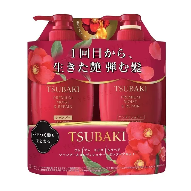 Rayon beauté & skincare — Yommi Mart, épicerie asiatique à Boulogne-Billancourt