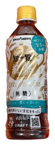 Produit du rayon boissons — Yommi Mart, épicerie asiatique à Boulogne-Billancourt