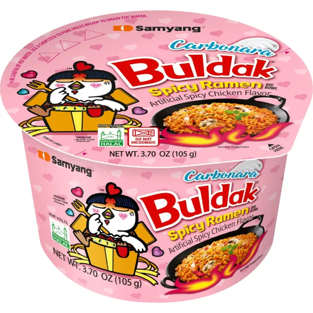 Rayon nouilles & ramen — Yommi Mart, épicerie asiatique à Boulogne-Billancourt