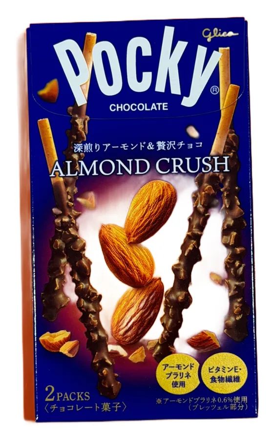 Rayon snacks & bonbons — Yommi Mart, épicerie asiatique à Boulogne-Billancourt