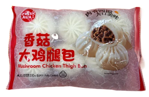 Produit du rayon surgelés — Yommi Mart, épicerie asiatique à Boulogne-Billancourt